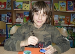 nowe zdjęcie