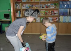 nowe zdjęcie