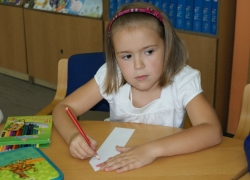 nowe zdjęcie
