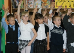 nowe zdjęcie