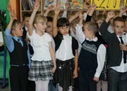 nowe zdjęcie