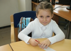 nowe zdjęcie
