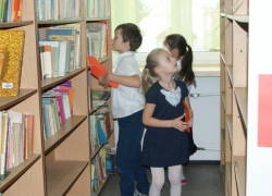 nowe zdjęcie