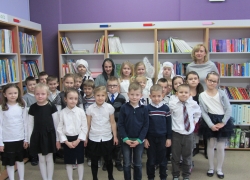 nowe zdjęcie