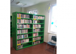 nowe zdjęcie